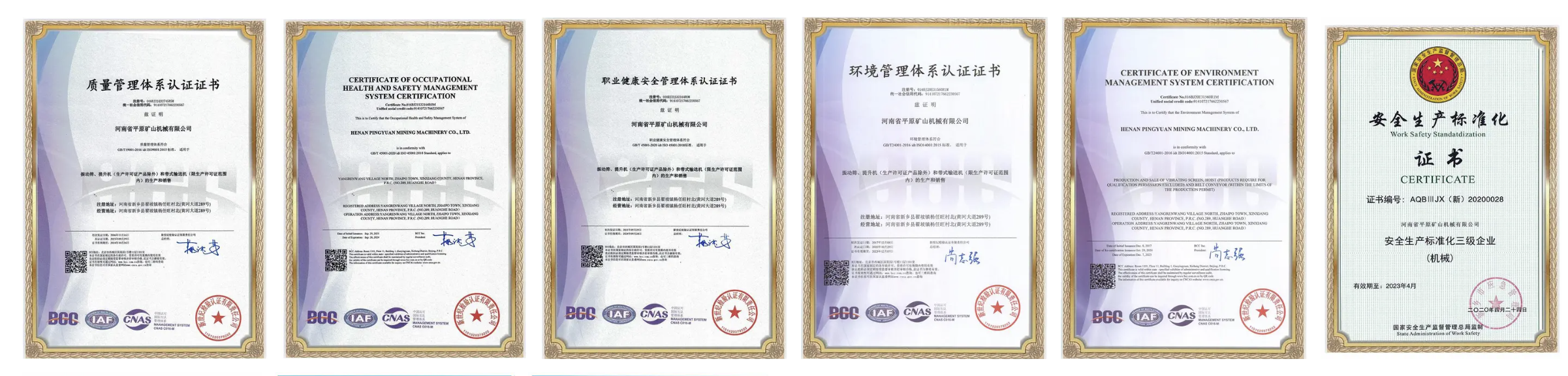 Giấy chứng nhận