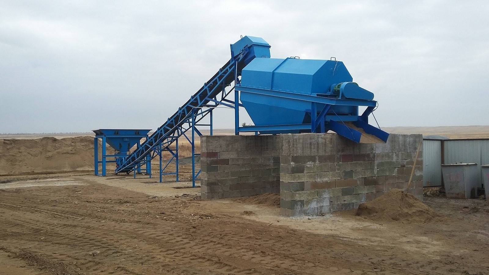 m&agrave;n h&igrave;nh trommel